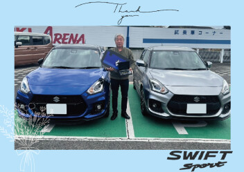 H様スイフトスポーツ納車☆彡